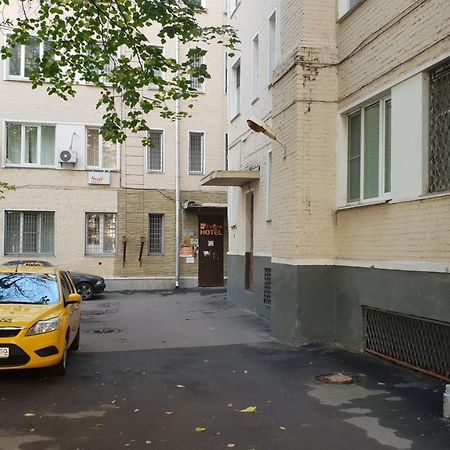 Hostel Sun Москва Экстерьер фото