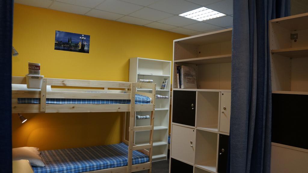 Hostel Sun Москва Номер фото